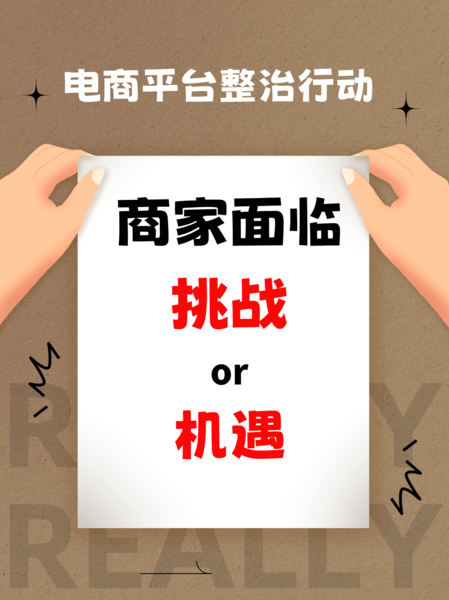 遲退休話題小紅書__2024-08-22+13_28_15.png